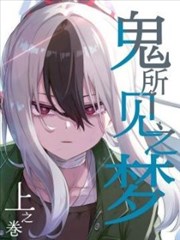 达达龟免费追剧网站资讯配图之时间线改版